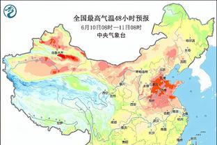 新利在线娱乐网截图2